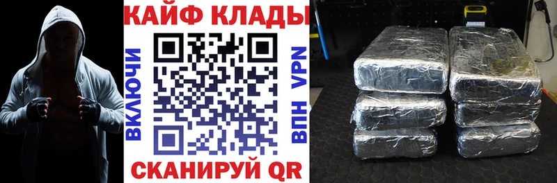 Где найти наркотики Трубчевск APVP  ГАШИШ  Галлюциногенные грибы  ЭКСТАЗИ  Канабис 