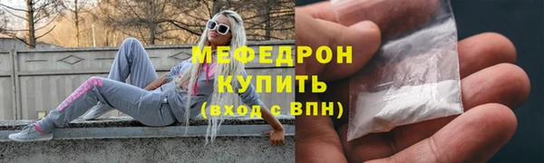 соль ск Козельск