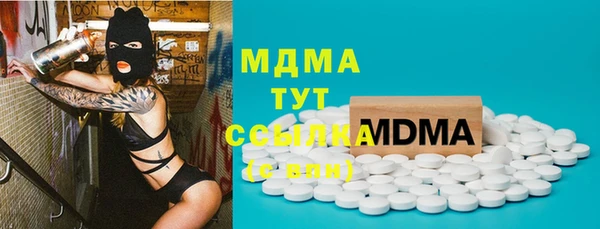 прущая мука Алексеевка