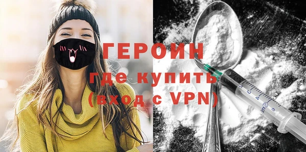 mdpv Алексин