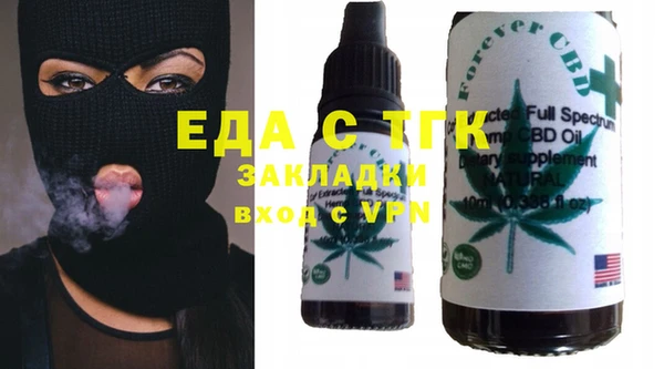 кокаин перу Алзамай