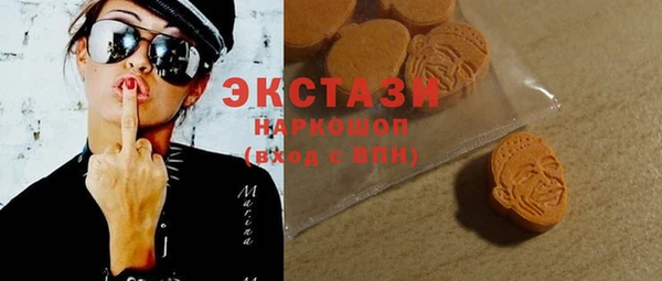 прущая мука Алексеевка