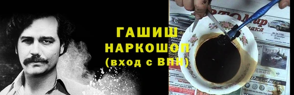 mdpv Алексин