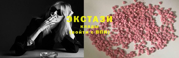 кокаин перу Алзамай