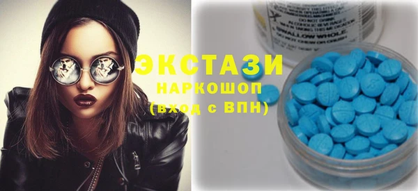 прущая мука Кодинск