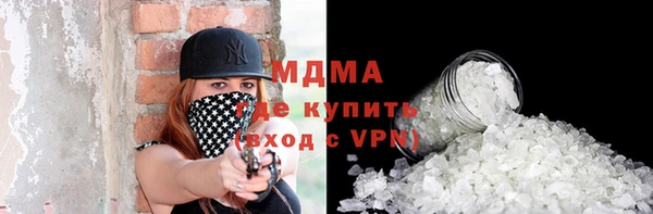 кокаин перу Алзамай