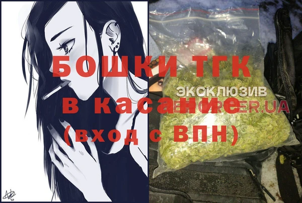 прущая мука Алексеевка