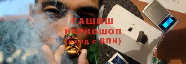 mdpv Алексин