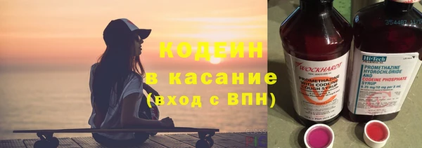 кокаин перу Алзамай