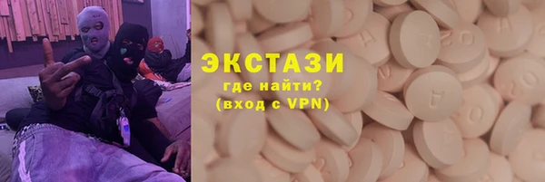 кокаин перу Алзамай