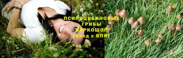 кокаин Артём