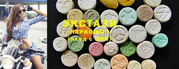 spice Ачинск