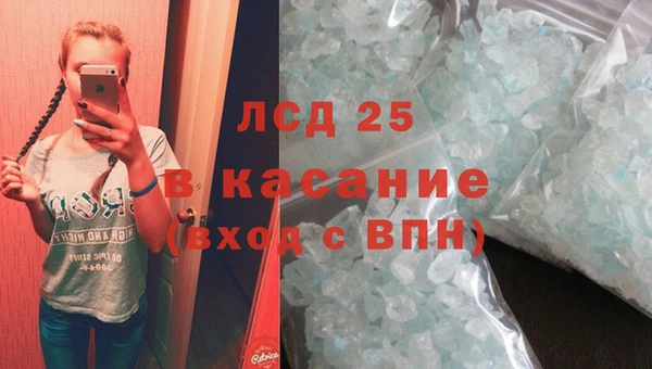 кокаин перу Алзамай