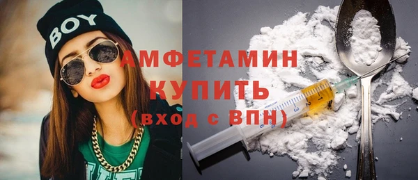 кокаин перу Алзамай