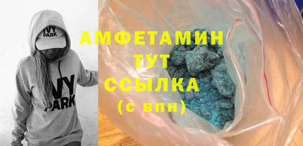 mdpv Алексин