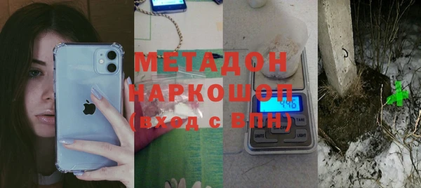 прущие крисы Абаза