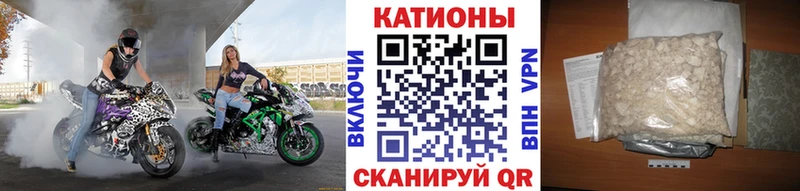 MEGA рабочий сайт  Трубчевск  МЕФ кристаллы  где купить наркоту 