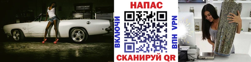 МАРИХУАНА ГИДРОПОН Трубчевск